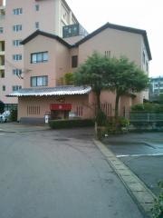 御宿高砂