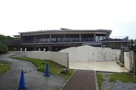 万座毛
