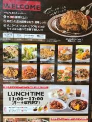 ベビーフェイスプラネッツ　光明池店