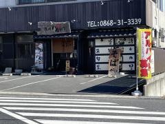 そばの細道やま江