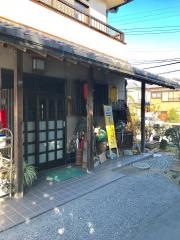 鳥国