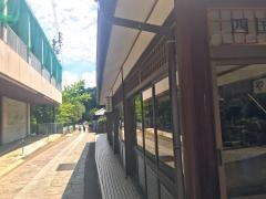 屋島登臨