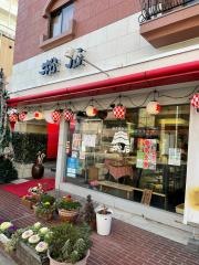グリッセンまついし