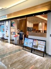 どうとんぼり神座　西宮ガーデンズ店
