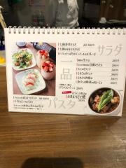 七縁南海　難波店