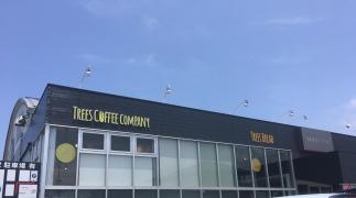 ツリーズコーヒー・カンパニー　マミー店