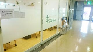 ソラニワ