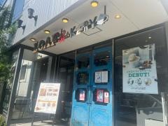 ザ・ローフカフェ（ＴｈｅＬｏＡＦｃａｆｅ）