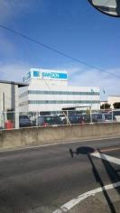 サンデン株式会社