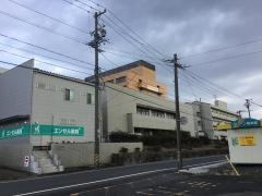 小山田記念温泉病院