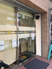 二宮こどもクリニック