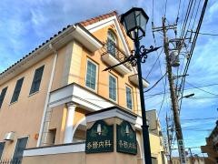 各務内科医院