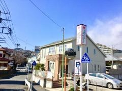 たかはしクリニック