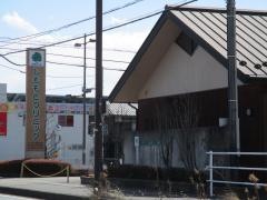 しももとクリニック