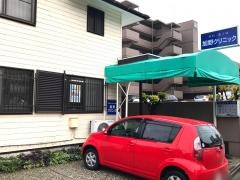 加野クリニック