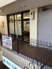 あしだ耳鼻咽喉科