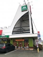 モスバーガー　水沢店