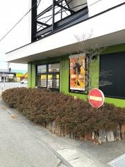 モスバーガー　水沢店