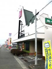 モスバーガー　水沢店