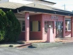 ステーキ宮　栃木店
