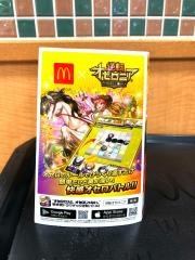 マクドナルド　幕張イトーヨーカドー店