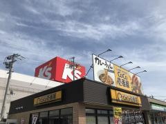 ＣｏＣｏ壱番屋　伊勢南勢バイパス店