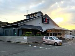 ウエスト　二日市店