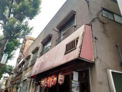 狸小路