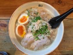麺や　拓