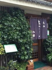 入船すし
