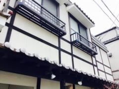 ＳＵＳＨＩＤＩＮＩＮＧ・和