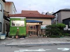 青電車