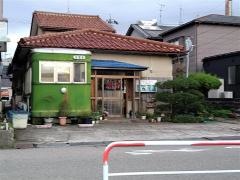 青電車