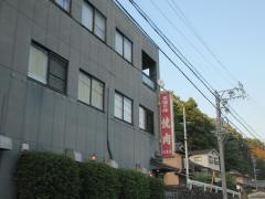花本屋
