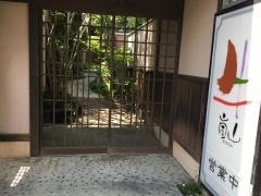 嵐山