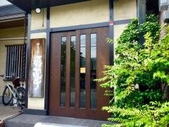ゆるり（癒羅里）福茂千
