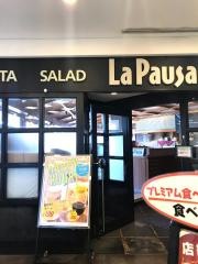 ラ・パウザ　アクアシティお台場店