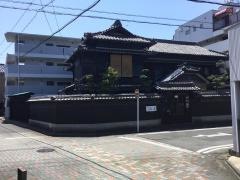 八雲