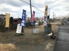 優