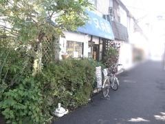 又兵衛