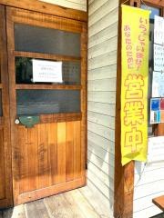 うどん道場　谷六店
