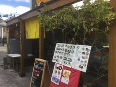 開運そば境内売店