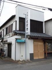 武蔵野そば