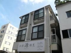 和創・割烹源