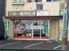 個別指導塾の学研ＣＡＩスクール　Ｓｔｕｄｙ　Ｆｕｎ岐阜北方校