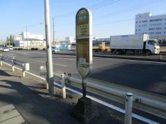 「工業団地中央(さいたま市)」バス停留所
