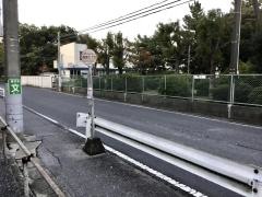 「西原七丁目」バス停留所