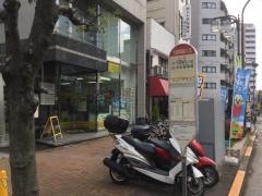 「大森銀座入口」バス停留所