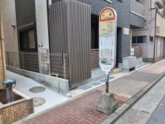 「小倉」バス停留所