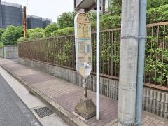 「小倉」バス停留所
